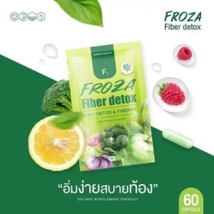 Froza Fiber Detox