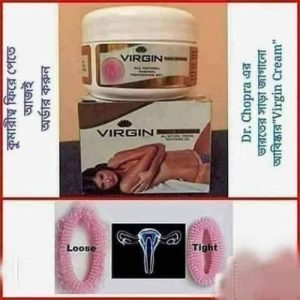 Vaginal Tightening Gel