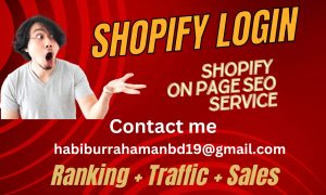 Shopify Login